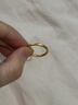 老廟素圈戒指男女款時(shí)尚簡(jiǎn)約金包銀三生三世光面指環(huán)情侶送女友對戒 光面素圈戒指(約1g包金約0.3g) 美號10(港號22-23) 曬單實(shí)拍圖