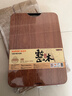 蘇泊爾（SUPOR）砧板烏檀木整木菜板實(shí)木加厚加大架子家用搟面案板方形剁骨切菜板 大號加厚40cm*28cm(多數人選擇) 曬單實(shí)拍圖