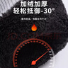 杜森納滑雪手套男冬季戶(hù)外騎行保暖手套女防風(fēng)防寒保暖加厚可觸屏 曬單實(shí)拍圖