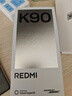 小米REDMI K90 驍龍?8至尊版 7100mAh大電池 青山護眼 白色 12GB+256GB 紅米5G手機 曬單實(shí)拍圖