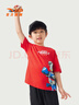 安踏兒童T恤男小童裝2026年夏季潮流舒適騎行短袖奧特曼聯(lián)名短T 熱力紅-4 130 曬單實(shí)拍圖