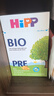 喜寶（HiPP）德國經(jīng)典版BIO有機嬰幼兒配方奶粉  原罐母嬰配方 DHA  進(jìn)口奶粉 【3盒】Pre段 0-6月 【轉白金系列立減30元】 曬單實(shí)拍圖