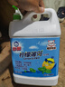 白貓 檸檬薄荷洗潔精5kg A類(lèi)食品用祛油除腥青檸薄荷香洗潔精 曬單實(shí)拍圖