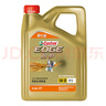嘉實(shí)多（Castrol）極護智E版 全合成機油 汽機油潤滑油 5W-30 SP/C2 4L 汽車(chē)保養 曬單實(shí)拍圖