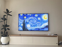 創(chuàng  )維壁紙電視A7F Pro 75英寸超薄壁畫(huà)藝術(shù)mini led電視機75吋 平板智能家電液晶電視以舊換新 國家補貼 曬單實(shí)拍圖