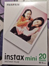 富士（FUJIFILM）  instax立拍立得相機 3英寸mini迷你相紙膠片膠卷 3寸雙包+相冊+收納盒*2+冰箱貼【含20張白邊】 官方標配 曬單實(shí)拍圖