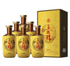 五糧醇宜賓總廠(chǎng) 濃香型白酒 糧食釀造 送禮宴請自飲收藏 50度 500mL 6瓶 五糧醇金裝 整箱裝 含3個(gè)禮袋 曬單實(shí)拍圖
