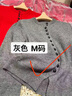 MO&Co.【秦嵐同款】針織衫開(kāi)衫秋捏褶收腰綿羊毛短款修身紅色摩安珂 炭黑色 M /165 曬單實(shí)拍圖