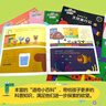 嗨！道奇 有趣的科普全8冊第三季3-6歲中英雙語(yǔ)故事繪本英國B(niǎo)BC同名動(dòng)畫(huà)繪本故事書(shū)幼兒園兒童故事書(shū)童書(shū)節兒童節 二十一世紀出版社 曬單實(shí)拍圖
