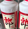 郎酒 郎牌郎酒 白酒 醬酒 53度 500ml*6 整箱裝（新老包裝年份隨機） 曬單實(shí)拍圖