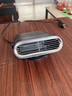 JCZS車(chē)載暖風(fēng)機汽車(chē)大貨車(chē)12V24V冬季車(chē)內速熱暖風(fēng)扇除霧加熱取暖神器 【德國精工】【白色-12V小車(chē)專(zhuān)用】2秒速熱除霜 曬單實(shí)拍圖