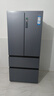 海爾（Haier）家宴509升全空間保鮮法式多門(mén)四門(mén)電冰箱家用風(fēng)冷無(wú)霜一級能效變頻BCD-509WGHFD19X8U1國家補貼20% 曬單實(shí)拍圖