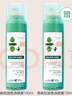 康如（KLORANE）干發(fā)噴霧 蕁麻控油免洗噴霧150ml 強力控油 頭發(fā)蓬松 曬單實(shí)拍圖