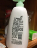 六神沐浴露持久留香72小時(shí)香體 清新滋潤1kg 水潤蘆薈男士沐浴液女士 曬單實(shí)拍圖