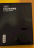 京東京造2TB SSD固態(tài)硬盤(pán) M.2接口 （NVMe協(xié)議）一體機臺式機筆記本電腦AI PC大容量存儲擴容 5系列 曬單實(shí)拍圖