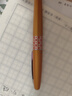 百樂(lè )（PILOT）88G宮廷風(fēng)鋼筆禮盒裝商務(wù)簽字筆練字鋼筆墨水套裝 暖陽(yáng)橙花F尖 曬單實(shí)拍圖