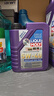 力魔（LIQUI MOLY）德國原裝進(jìn)口 高科技雷神機油 5W-40 SP A3/B4級 1L  汽車(chē)用品 曬單實(shí)拍圖