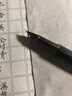 艾思德國Lam級書(shū)法鋼筆小美工0.7彎頭硬筆練字成人男士 龍騎士鋼筆【送墨水+50支墨囊+5個(gè)不同筆尖】 0.6mm小翹尖【手工打磨/楷書(shū)】 官方標配 暗尖 曬單實(shí)拍圖