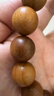 滿(mǎn)木園故宮款金絲楠圓珠單圈木手串男士 情侶款女士文玩佛珠手鏈15mm 曬單實(shí)拍圖
