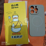 奶小鴨（NEYAA）適用蘋(píng)果16pro手機殼 iphone16pro保護套鏡頭全包超薄Magsafe磁吸液態(tài)硅膠防摔簡(jiǎn)約男女款 鈦原色 曬單實(shí)拍圖