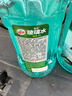 龜牌（Turtle Wax）硬殼玻璃水防凍-40°汽車(chē)冬季去油膜雨刮水強力去污2L*2瓶 曬單實(shí)拍圖