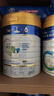 美素佳兒（Friso）皇家幼兒配方奶粉 3段（1-3歲幼兒適用）800g*6 乳鐵蛋白(新國標) 曬單實(shí)拍圖