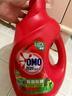 奧妙（OMO）除菌除螨洗衣液10.48斤（3KG+400G×2+480G×3）兩種組套隨機發(fā)貨 曬單實(shí)拍圖