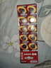 南孚紐扣電池10粒LR44/AG13/A76/L1154/357A/手表電池/計算器電池/電子玩具電池 曬單實(shí)拍圖