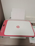 惠普（HP）DJ4929無(wú)線(xiàn)家用打印機 彩色打印復印掃描一體機家庭作業(yè)試卷手機連接照片小型學(xué)生辦公A4 曬單實(shí)拍圖
