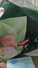 好奇（Huggies）深睡大師紙尿褲M(mǎn)46(6-11kg)尿不濕小森林Pro【新生頂配更深睡】 曬單實(shí)拍圖