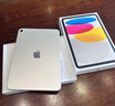 Apple/蘋果 iPad11英寸 A16芯片2025年款 平板電腦 (128GB WLAN版/學(xué)習(xí)辦公娛樂)銀色 曬單實(shí)拍圖