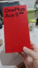 一加 Ace 6 12GB+512GB 競黑 驍龍 8 至尊版 165Hz 超高刷護眼電競屏 oppo游戲電競5G手機 國家補貼 曬單實(shí)拍圖