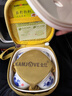 金灶（KAMJOVE） 便攜旅行功夫茶具套裝 戶(hù)外泡茶套裝青花瓷蓋碗便攜式茶具KP-123 一壺四杯 曬單實(shí)拍圖