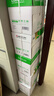 齊心（COMIX）尚典A4打印紙 80g500張*5包 雙面絲滑暢打a4復印紙 辦公傳真學(xué)生素描繪圖 整箱2500張【熱銷(xiāo)爆款】 曬單實(shí)拍圖