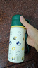 迪士尼（Disney）兒童保溫杯316不銹鋼吸管直飲水杯幼兒園小學(xué)生雙飲水壺綠米奇 曬單實(shí)拍圖