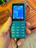 諾基亞（NOKIA）108 4G 移動(dòng)聯(lián)通電信廣電全網(wǎng)通 2.4英寸雙卡雙待 直板按鍵學(xué)生老人老年人功能機備用手機 藍色 曬單實(shí)拍圖
