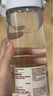 無(wú)印良品（MUJI）共聚酯 便攜水杯高顏值透明水杯運動(dòng)水杯 透明 550ml 曬單實(shí)拍圖