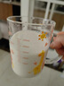 富光玻璃杯家用兒童牛奶杯子帶刻度吸管水杯 寶寶沖泡奶粉杯帶把手 曬單實(shí)拍圖