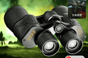 佳泊望遠鏡高清高倍軍事帶夜視專(zhuān)業(yè)級戶(hù)外成人8000雙筒ed可連手機公里 高倍超清卓越版20X50 曬單實(shí)拍圖