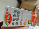 【進(jìn)口原研藥】雷諾考特布地奈德鼻噴霧劑64μg*120噴過(guò)敏性鼻炎噴劑專(zhuān)用藥非氯雷他定片霧化吸入混懸液兒童 曬單實(shí)拍圖