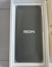 小米（MI）REDMI Note15 Pro+ 第四代驍龍7s 7000mAh 龍晶玻璃十倍抗摔 IP68防水 12+256 雪松白 紅米 5G手機(jī) 曬單實拍圖