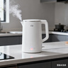 米家【新品上市】小米恒溫電水壺3pro燒水壺電熱水壺 316L不銹鋼家用燒水自動(dòng)斷電保溫一體2L大容量 曬單實(shí)拍圖