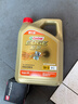嘉實(shí)多（Castrol）機油保養單次卡  極護智E版全合成 5W-30 SP 4L 30天可用 曬單實(shí)拍圖