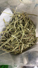 潔西 提摩西草 精選北提兔兔牧草干草成兔糧豚鼠龍貓?zhí)岵蒿暳?00g 曬單實(shí)拍圖