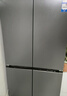 海爾（Haier）550升雙系統冰箱【新品小紅花2.0】十字四開(kāi)門(mén)一級能效節能風(fēng)冷無(wú)霜家用ALP超凈系統大容量電冰箱 雙系統雙循環(huán)+ALP超凈五效合一+新一級雙變頻 曬單實(shí)拍圖
