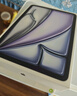 Apple/蘋(píng)果 iPad Air 11英寸 M3芯片2025年款 平板電腦 (256GB WLAN版)深空灰色 曬單實(shí)拍圖