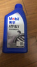 美孚（Mobil）全合成自動(dòng)變速箱油ATF 8LV 1L 汽車(chē)用品 曬單實(shí)拍圖