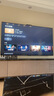華為電視Vision智慧屏 5 SE 85英寸國補20% 鴻蒙AI搜片 240Hz MiniLED鴻鵠畫(huà)質(zhì) 4K超級投屏平板電視機 85英寸 【無(wú)線(xiàn)暢玩版套裝】5SE85智慧屏 曬單實(shí)拍圖