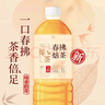 統一無(wú)糖春拂綠茶0糖0脂100%真茶萃取原味900ml*8瓶整箱裝大瓶茶飲料 春拂焙茶900ml*6瓶 曬單實(shí)拍圖