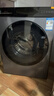 小米米家【新品首發(fā)】12公斤大容量直驅洗烘一體全自動(dòng)洗衣機 高溫蒸汽除菌螨 1.2超高洗凈比 智能烘干 曬單實(shí)拍圖